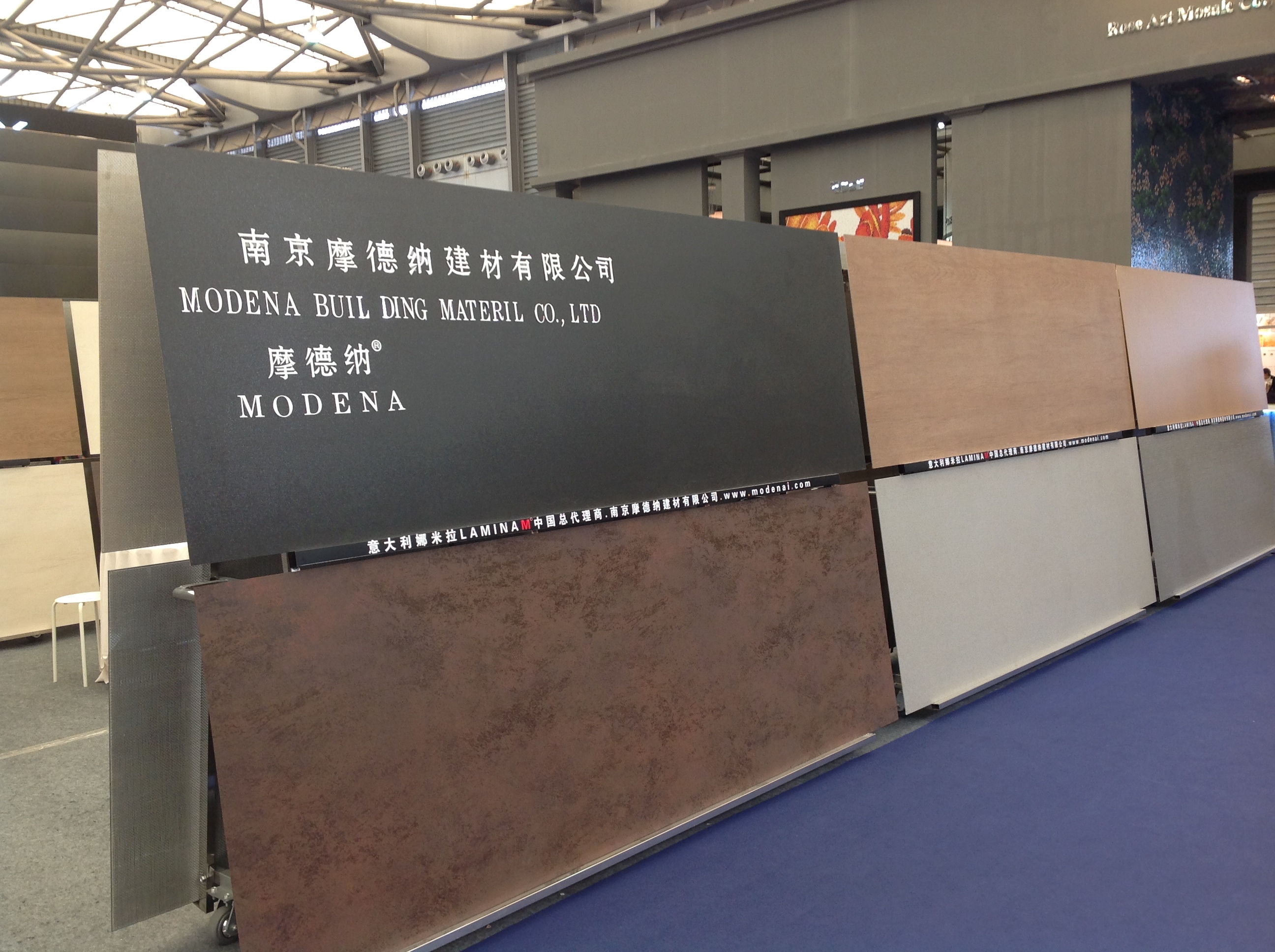 2014年3.31-4.3上海建材展会娜米拉展馆现场实况